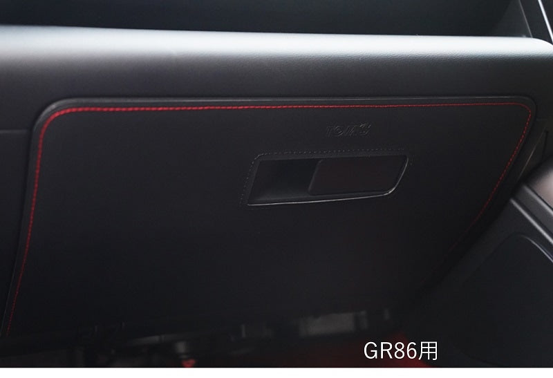 Tom's Glove Box Protector