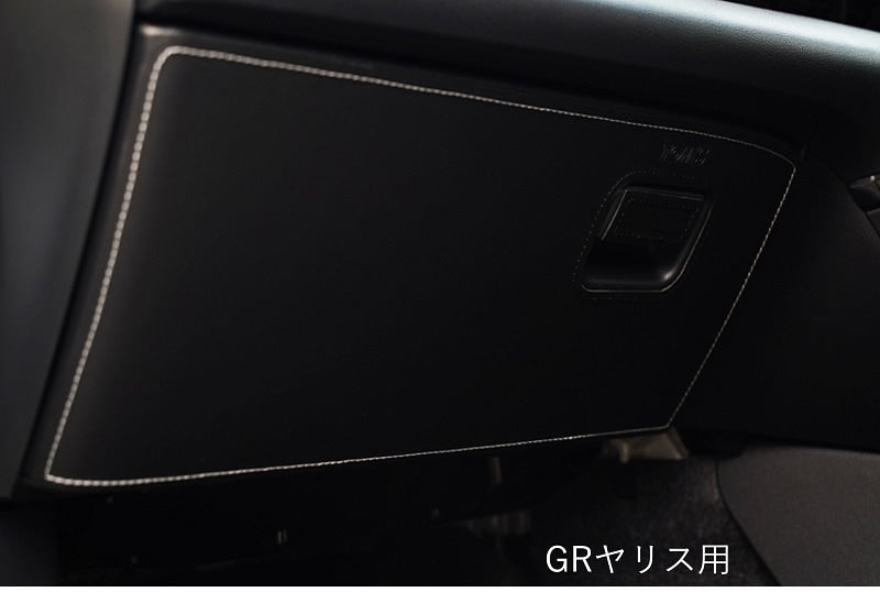 Tom's Glove Box Protector