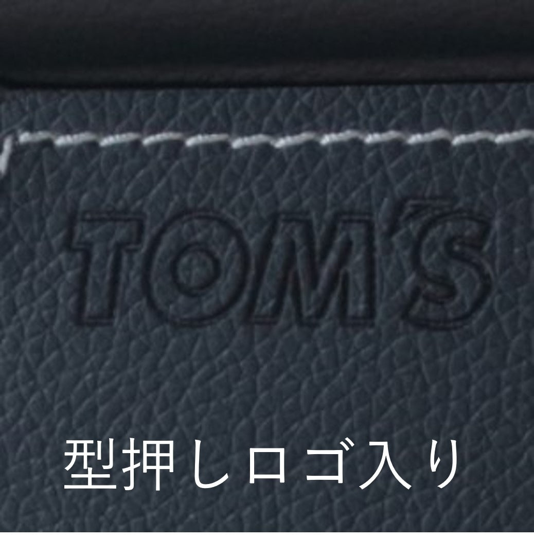Tom's Glove Box Protector