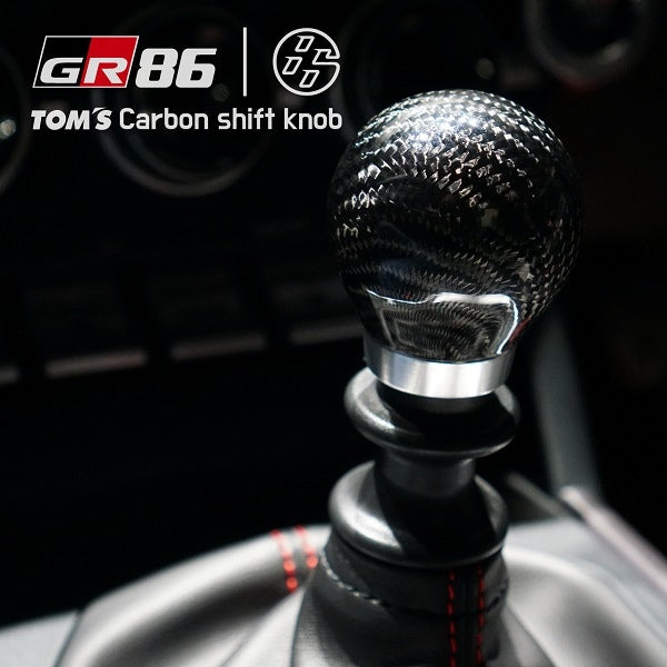 GR86] Carbon shift knob (for ZN6/ZN8) – Toms Racing Online Shop