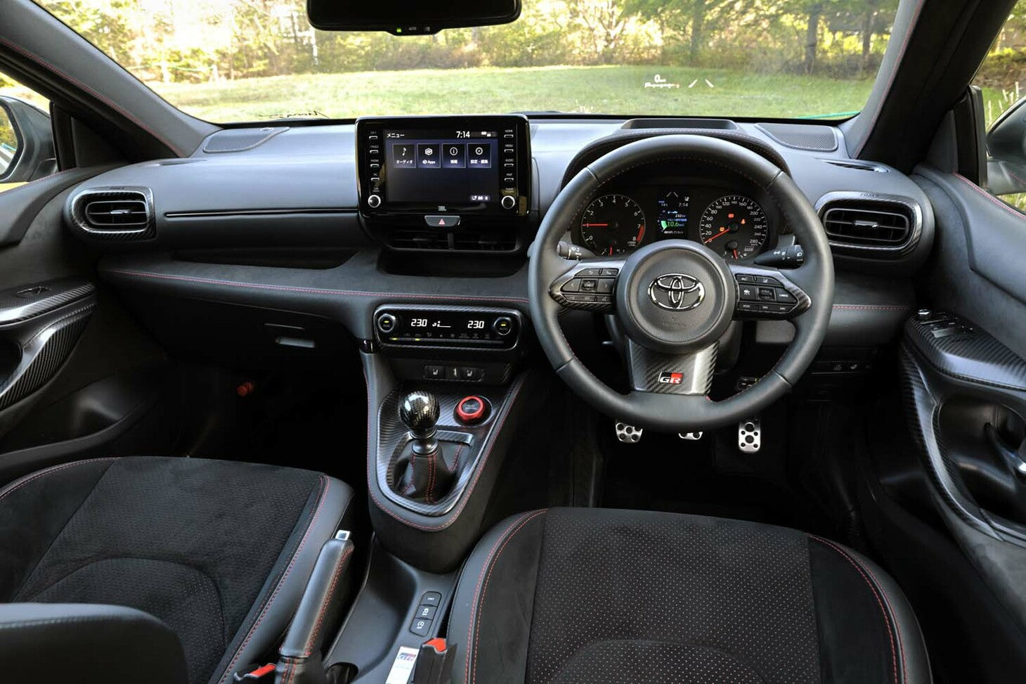 Car interior