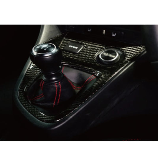 [GR Yaris] Shift panel cover