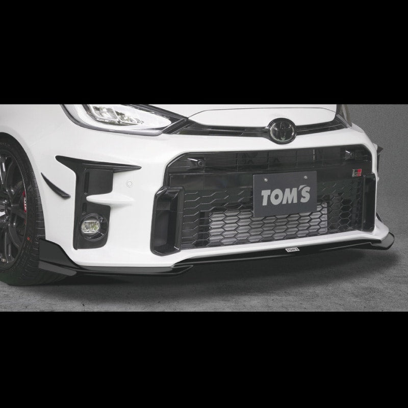 [GR Yaris] Front bumper (vehicles with preventive safety package)