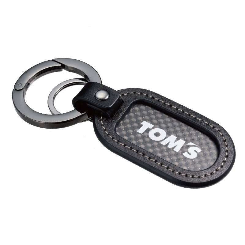 Carbon Leather Keychain