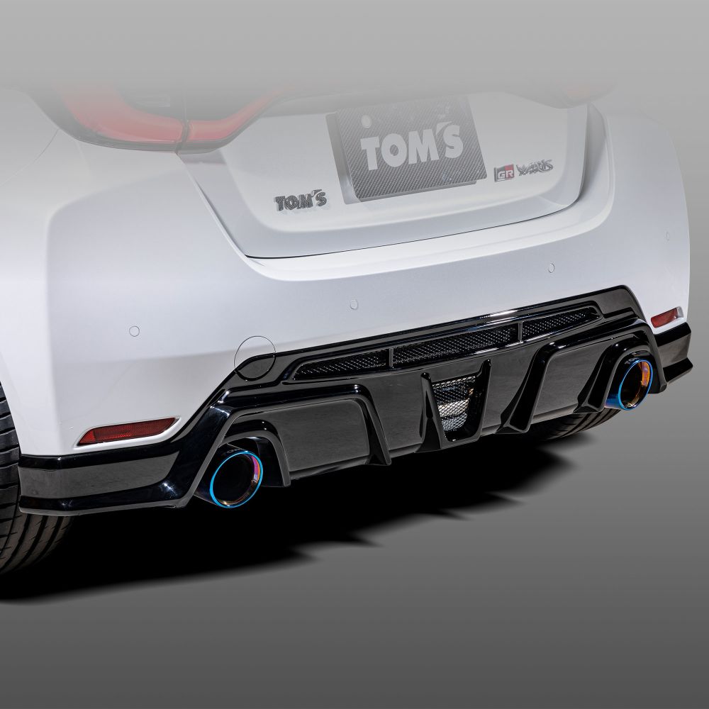 [GR Yaris Gen2] Rear bumper diffuser