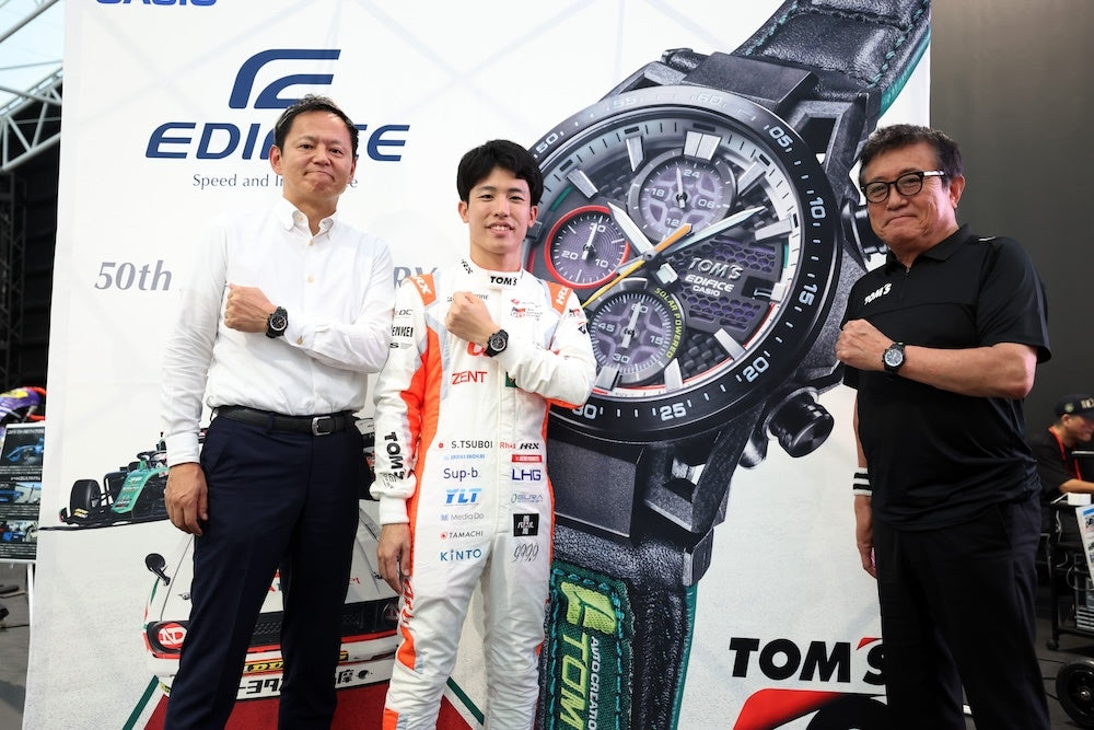 Tom's 50th Anniversary Model] TOM'S x EDIFICE Collaboration Watch