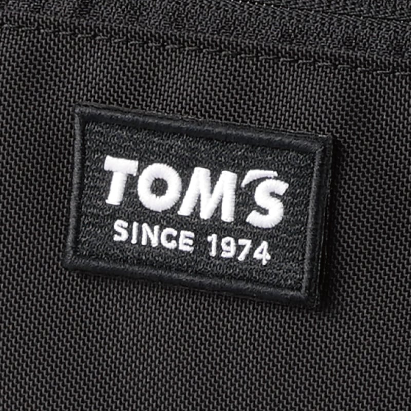 Boston bag [ballistic nylon]