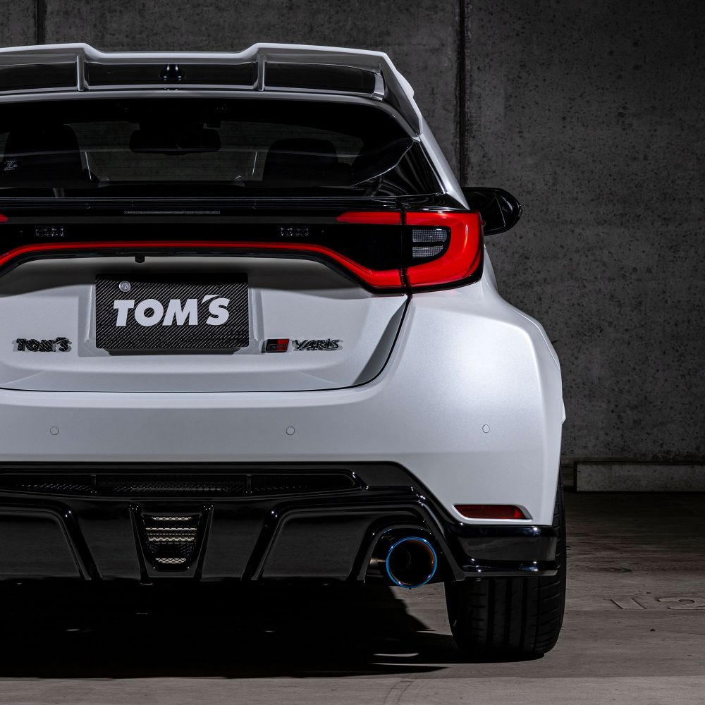 [GR Yaris Gen2] Rear bumper diffuser