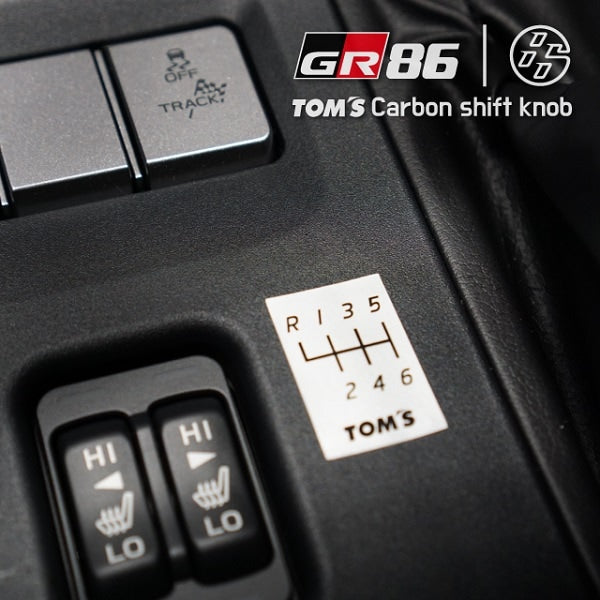 GR86] Carbon shift knob (for ZN6/ZN8) – Toms Racing Online Shop
