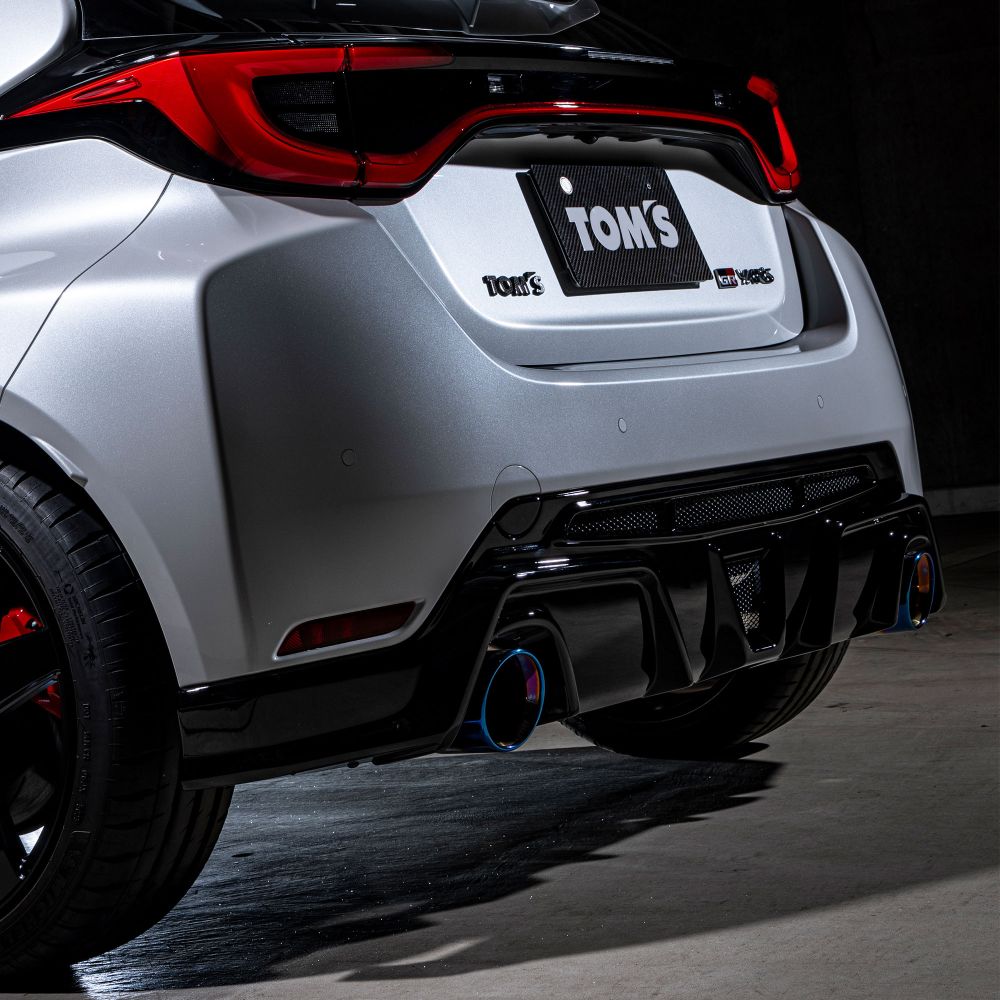 [GR Yaris Gen2] Rear bumper diffuser