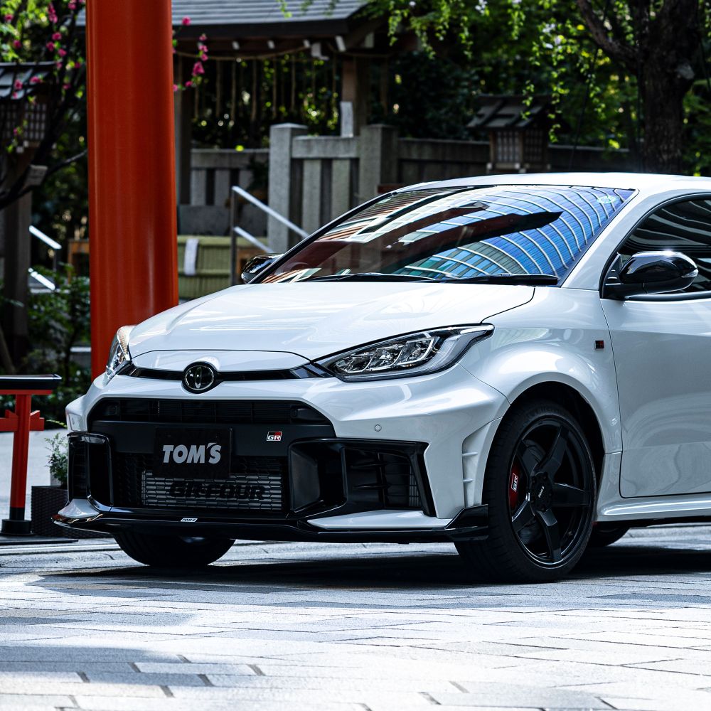 [GR Yaris Gen2] Front diffuser