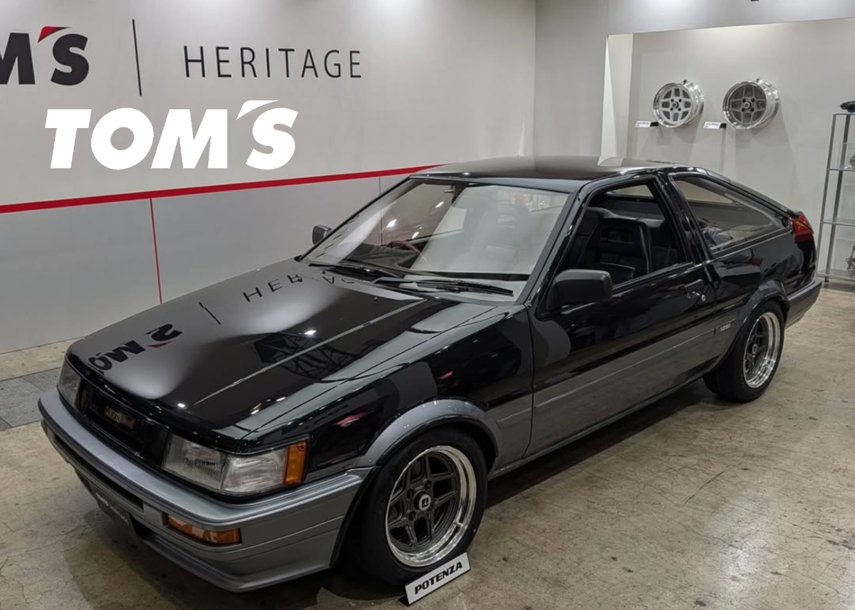 Toms Racing online shop – Toms Racing Online Shop