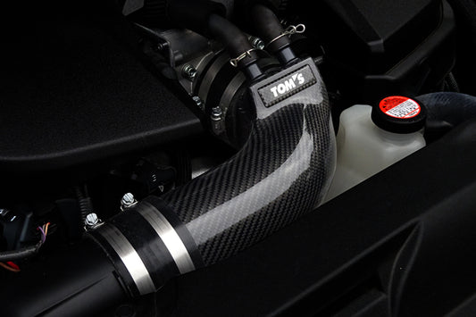 Carbon Suction pipe kit for Lexus RC F/GS F