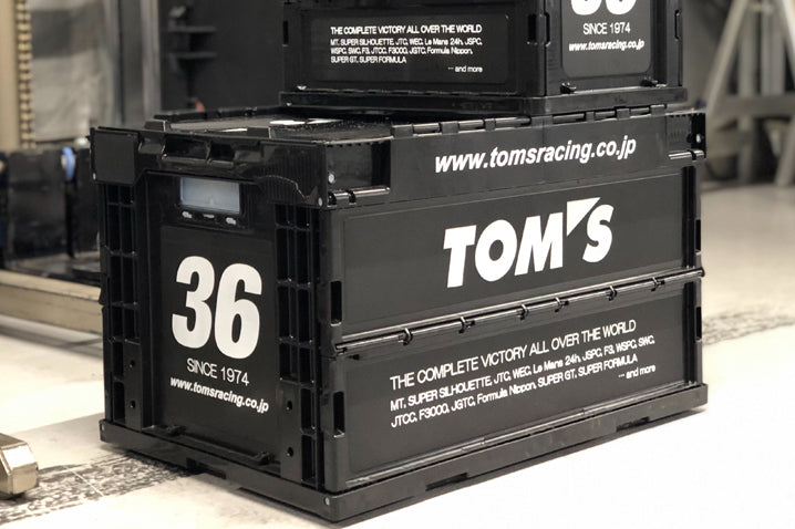 TOM'S Folding Container Box 50L