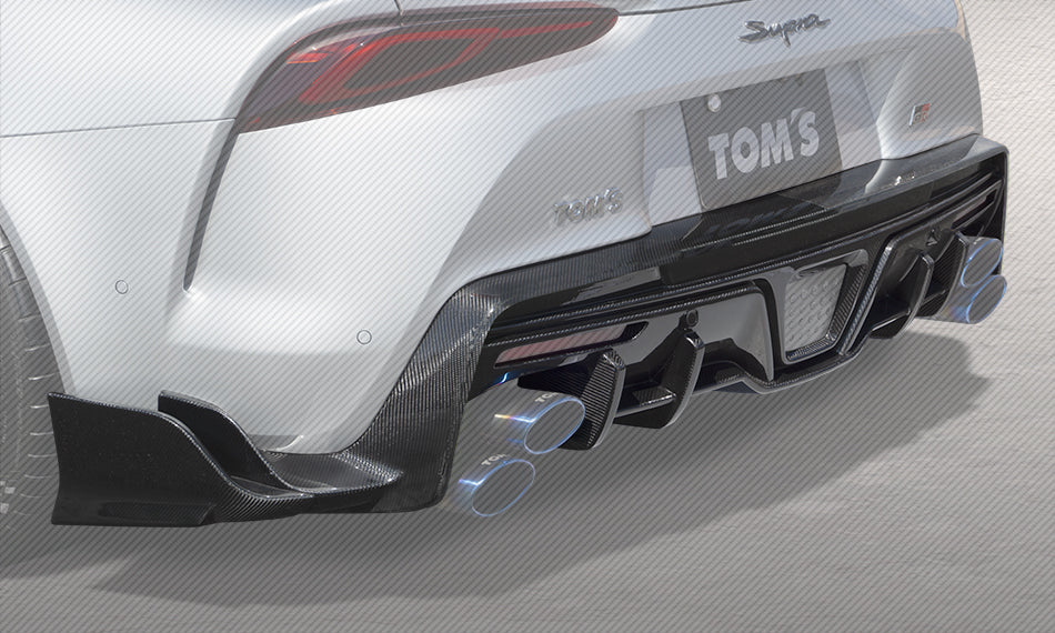Super Sports Rear Diffuser TOM'S Racing- Dry Carbon Rear Bumper Diffuser for 2020+ Toyota GR Supr ...